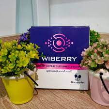 Wiberry - คืออะไร - review - ดีไหม - วิธีใช้